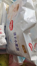 好奇（Huggies）金装纸尿裤XL108片(12-17kg)尿不湿【速干不易红】 实拍图