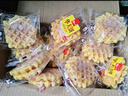 泓一蜂巢华夫饼2斤 早餐面包蛋糕饼干代餐休闲零食办公室下午茶1000g 实拍图