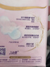 朵薇【黄子韬卫生巾】多维舒缓姨妈巾夜用300mm6片*5包京东自营 实拍图