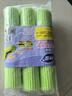 妙洁胶棉拖把头27cm共3头滚轮式卡槽加强型替换装海绵 实拍图