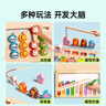万乐途蒙氏早教玩具儿童1-3岁水果配对板数字钓鱼积木拼图宝宝益智玩具 实拍图