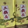 牛栏山 珍品(30)二锅头 青龙 清香型白酒 53度 500ml 单瓶装 实拍图