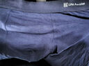 海澜之家（HLA）男士内裤男纯棉10A抗菌四季通用男生平角短裤头冰丝莫代尔内裤衩 10A抗菌新疆棉-黑色/深灰/宝蓝 3条 2XL /180(体重150-170斤) 实拍图