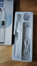 月儿弯弯超声波洁牙器洗牙器结石去除清洁牙齿牙垢去黄牙结石清洁器烟渍茶渍工具中秋礼品送父母长辈 300W【店铺热销】+ 2支喷头 +7件套 实拍图