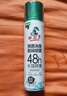 水卫士鞋子除臭喷雾220ml*3瓶鞋袜除臭剂杀菌防脚臭脚气 实拍图