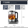 西麦（CIMI）全自动上水煮茶器单壶高硼硅玻璃喷淋式煮茶壶恒温电热水壶茶台烧水煮茶一体壶CM-JS1901 实拍图