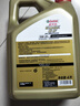 嘉实多（Castrol）极护智E版 全合成机油 润滑油 0W-20 C5 4L 汽车保养 实拍图