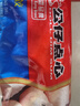 公仔虾饺104g*3袋（24只）港式早茶点心水晶虾饺速冻食品半成品早饭 实拍图