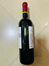 拉菲（LAFITE）巴斯克酒庄赤霞珠干红葡萄酒750ml*6瓶整箱装 原瓶进口红酒 实拍图