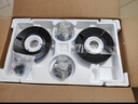 康佳（KONKA）燃气灶液化气双灶家用【国家补贴】5.0kW猛火灶70%热效铝炉头台嵌两用 可调节底盘铜火盖JZY-KEF78 实拍图