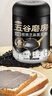 五谷磨房黑芝麻糊米糊低GI核桃芝麻黑豆粉即食早餐代餐粉黑芝麻糊炖奶600g 实拍图