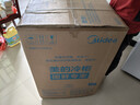 美的（Midea）179L双温双箱家用冰柜大冷冻小冷藏两用卧式冷柜小型冰箱节能低音一级能效BCD-179DKEM(E)国家补贴 实拍图