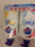 舒肤佳健康净护沐浴露纯白清香650g+柠檬香650g 沐浴乳液 新旧包装随机 实拍图