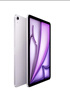 Apple/苹果 iPad Air 11英寸 M3芯片2025年款 平板电脑 (128GB WLAN版)紫色 实拍图