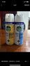 滴露消毒喷雾454ml*2鞋子除臭杀菌喷雾马桶消毒厕所铃兰+柑橘甲流感 实拍图