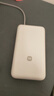 小米（MI）【3C认证】小米充电宝 自带线 快充版 20000 33W 浅灰色 可上飞机/火车 可充手机平板笔记本耳机 实拍图