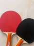 双鱼乒乓球拍直拍双拍套装 初学者兵兵球拍2只装附3球 026A  实拍图