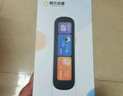阿尔法蛋词典笔D1Pro【国家补贴】英语点读笔小初高中同步全科扫描笔 翻译笔电子词典单词笔便携式学习机 实拍图