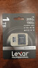 雷克沙（Lexar）1TB TF(MicroSD)存储卡 V30 4K 读205MB/s 无人机运动相机Pocket3官方推荐内存卡(SILVER PLUS) 实拍图