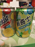 屈臣氏（Watsons）新奇士汽水 迷你罐200ml*12（柠檬可乐4+橙汁4+柠檬青提汁4）整提 实拍图