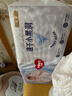 好奇（Huggies）金装纸尿裤XL108片(12-17kg)尿不湿【速干不易红】 实拍图