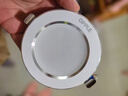 欧普（OPPLE）LED筒灯嵌入式孔灯吊顶灯超薄客厅漆白全铝 5瓦白光开孔7-8.5cm 实拍图