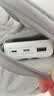 倍思【国标3C认证】自带线充电宝20000毫安快充大容量移动电源适用于苹果华为小米等手机可上飞机 实拍图