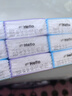 清风【李昀锐同款】hello无香手帕纸4层 6张*30包 湿水不易破   实拍图