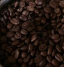 sinloy/辛鹿 意式拼配 香醇浓郁低酸 阿拉比卡 云南小粒咖啡豆500g 实拍图