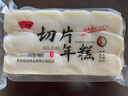 水磨年糕切片400克火锅食材家乡美食宁波风味真空年糕切片免切 水磨年糕切片400克*1袋 实拍图