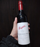 奔富（Penfolds）寇兰山设拉子赤霞珠混酿官方正品行货澳洲红葡萄酒750ml送礼 单支 实拍图