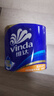 维达（Vinda）有芯卷纸【孙颖莎推荐】蓝色经典4层140克*27卷 卫生纸纸巾 整箱 实拍图