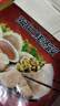 CP正大 菌菇三鲜蒸饺 920g 40只装 饺子 水饺 煎饺  早餐方便菜  实拍图