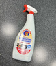 CHANTECLAIR大公鸡管家 多功能油污净(马赛皂香) 厨房重油污清洁剂 600ml 实拍图
