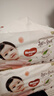 好奇（Huggies）铂金装小桃裤成长裤XXL74片(15kg以上)尿不湿【透爽散热】 实拍图
