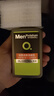 曼秀雷敦（Mentholatum）洗面奶男士洁面膏深层清洁控油保湿控油抗痘洁面乳男护肤品套装 冰爽去油150ml . 实拍图