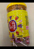 真知棒棒棒糖 972g(约108支) 儿童棒棒糖 桶装水果糖 零食糖果 喜糖 实拍图
