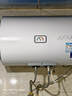 海尔（Haier）智家出品Leader统帅电热水器【咨询客服领国补】一级能效小户型租房家用储水式上门安装速热节能 50L 2200W 【70%客户选择 X5】 实拍图