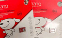 banq&JOY联名款 64GB TF（MicroSD）存储卡U3 C10 A1 V30 4K 高速款行车记录仪&监控摄像头手机内存卡 实拍图