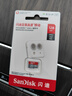 闪迪（SanDisk）128GB TF（MicroSD）内存卡 A1 U1 C10 至尊高速移动版存储卡 读速140MB/s 手机平板游戏机内存卡 实拍图