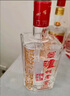 泸州老窖 六年窖头曲 浓香型白酒 52度500ml*6瓶 整箱装(赠送3个礼品袋) 实拍图