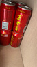 王老吉凉茶310ml*24罐 整箱装 天然植物饮料【张凌赫同款】热门商品推荐 实拍图