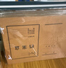 得力(deli)10只80mm250g混浆牛皮纸档案盒 文件盒 大容量资料盒 财务凭证文件盒 考试收纳 5926 实拍图