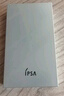茵芙莎（IPSA）三色遮瑕膏4.5g修容提亮遮黑眼圈痘印泪沟泛红调色持妆美妆化妆品 实拍图