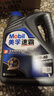 美孚（Mobil）美孚速霸2000 全合成汽机油 5W-40 SN PLUS 4L 汽车保养 实拍图