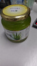 全南蜂蜜芦荟茶550g 韩国进口 含果肉果酱水果茶 冲调饮品节日礼品0脂 实拍图