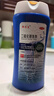 希尔生二硫化硒洗剂 2.5%*150g 适用于头皮屑头皮脂溢性皮炎花斑癣(汗斑)二硫化硒洗发水二氧化硒去屑洗发水 实拍图