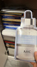 AHC B5面膜两盒+黄金面膜两盒+水光超膜两盒 护肤品套装生日礼物 实拍图