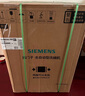 西门子（SIEMENS）智净魔方独立式 洗碗机15+2套大容量独嵌两用智能开门烘干96h抑菌存五星级消杀SJ23EB24KC 实拍图