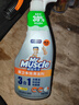 威猛先生（Mr Muscle）厨卫三合一去油污抑霉菌除皂垢多功能清洁剂  500g 元气柠檬 实拍图